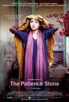 The Patience Stone Poster