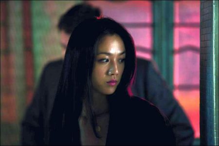 Blackhat Movie - Tang Wei