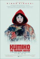 Kumiko: The Treasure Hunter Movie Poster