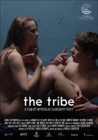 The Tribe Movie Poster