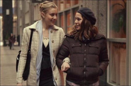 Mistress America