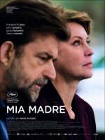 Mia Madre Movie Poster