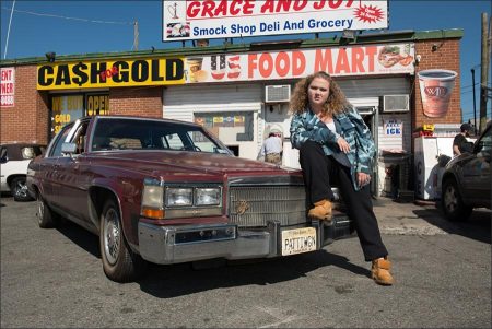 Patti Cake$ (2017)