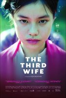The Third Wife Movie Poster (2019)