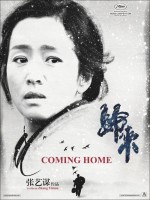 Coming Home Movie Poster