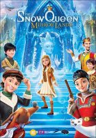 The Snow Queen: Mirrorlands Movie Poster (2020)