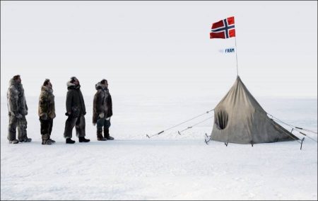 Amundsen (2021)