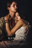 A Banquet Movie Poster (2022)