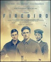 Firebird Movie Poster (2022)