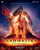 Brahmastra Part One: Shiva Movie Poster (2022)
