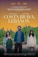 Costa Brava, Lebanon Movie Poster (2022)