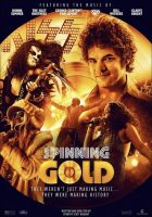 Spinning Gold Movie Poster (2023)