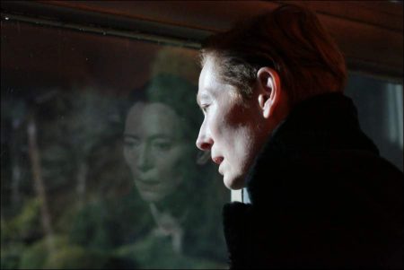 The Eternal Daughter (2022) - Tilda Swinton