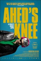 Ahed's Knee Movie Poster (2022)