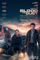 Blood for Dust Movie Poster (2024)