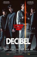 Decibel Movie Poster (2022)