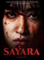 Sayara Movie Poster (2024)