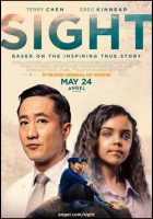 Sight Movie Poster (2024)