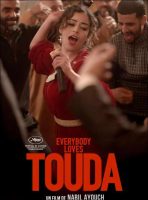 Everybody Loves Touda Movie Poster (2024)