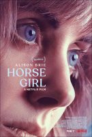 Horse Girl Movie Poster (2020)