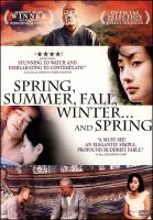 Winter Spring Summer or Fall Movie Poster (2024)