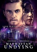 Manhattan Undying Movie Poster (2016)