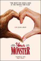 Your Monster Movie Poster (2024)