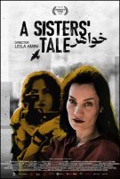 A Sisters’ Tale Movie Poster (2024)