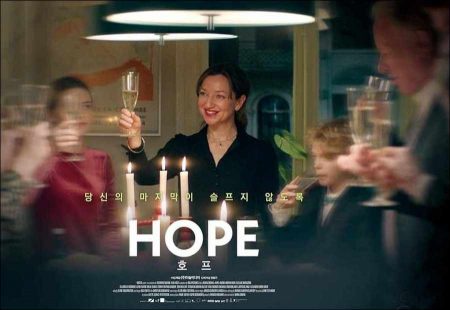 Hope (2019)