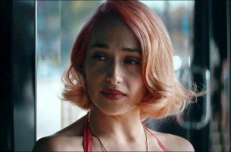 Untogether (2019) - Jemima Kirke