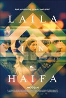 Laila in Haifa Movie Poster (2020)